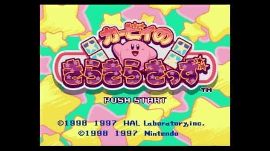 Kirby's Star Stacker — screenshot 5