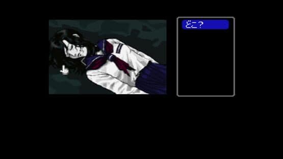 Famicom Tantei Club Part II: Ushiro ni Tatsu Shoujo — screenshot 4