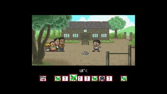 Famicom Bunko: Hajimari no Mori — screenshot 3