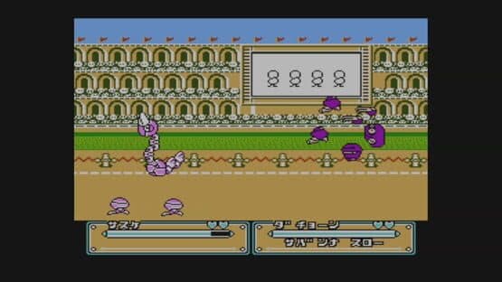 Joy Mech Fight — screenshot 4