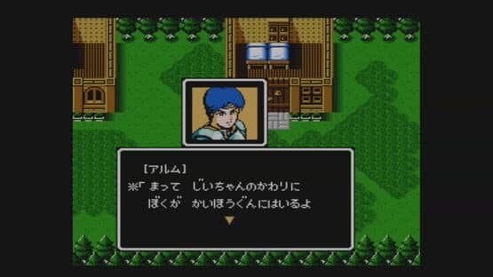 Fire Emblem Gaiden — screenshot 5