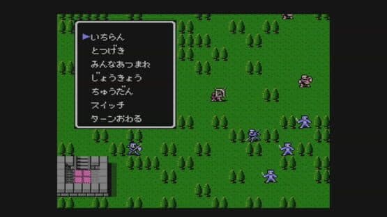 Fire Emblem Gaiden — screenshot 6
