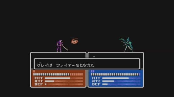 Fire Emblem Gaiden — screenshot 7