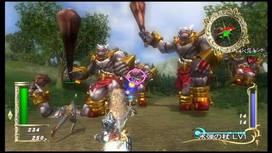 Zangeki no Reginleiv — screenshot 3