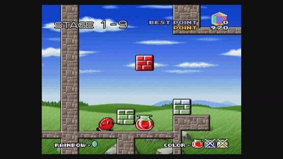 Sutte Hakkun — screenshot 2
