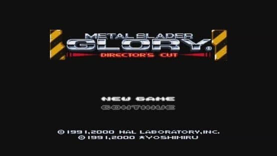 Metal Slader Glory: Director's Cut — screenshot 4
