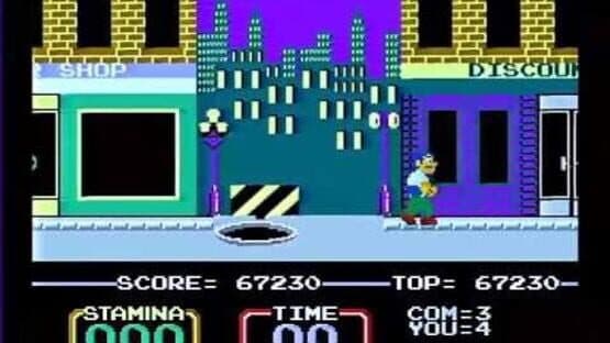 Vs. Urban Champion — screenshot 1