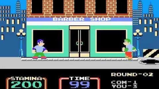 Urban Champion-e — screenshot 1