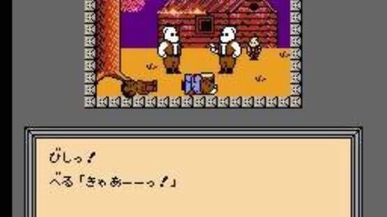 Time Twist: Rekishi no Katasumi de... — screenshot 5