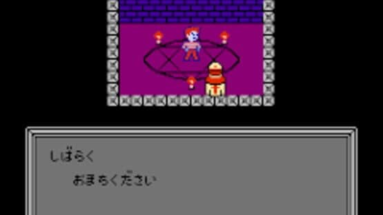 Time Twist: Rekishi no Katasumi de... — screenshot 7