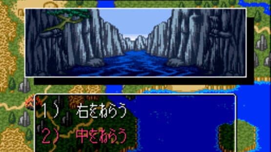 Dragon Ball Z: Super Goku-den - Totsugeki-hen — screenshot 2