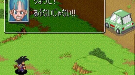 Dragon Ball Z: Super Goku-den - Totsugeki-hen — screenshot 3