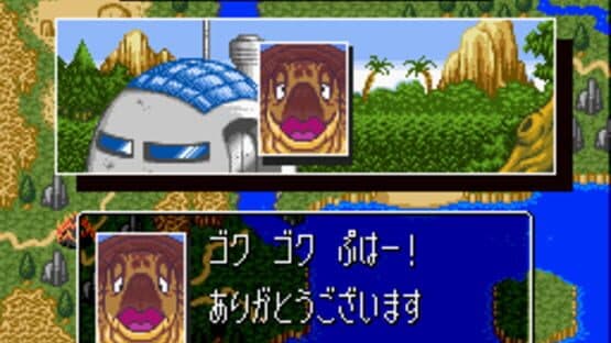 Dragon Ball Z: Super Goku-den - Totsugeki-hen — screenshot 4