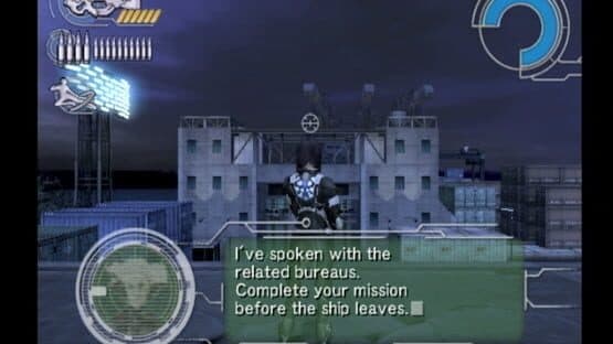 Ghost in the Shell: Stand Alone Complex — screenshot 2