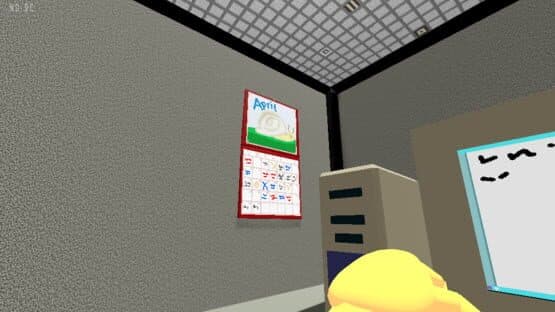 Why Is Office Coffee So Bad? — screenshot 2