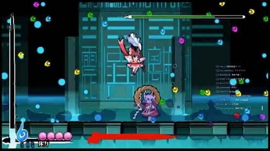 Touhou Gouyoku Ibun: Sunken Fossil World — screenshot 1