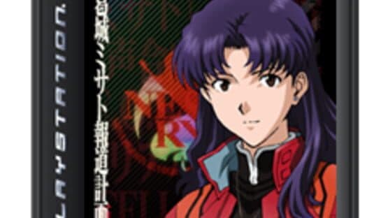 Katsuragi Misato Houdou Keikaku — screenshot 1