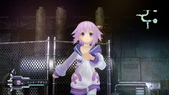 Hyperdimension Neptunia — screenshot 8
