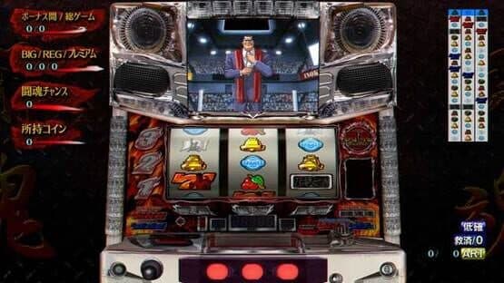 Slotter Chou Mania: Antonio Inoki ga Genki ni Suru Pachi-Slot Ki — screenshot 6