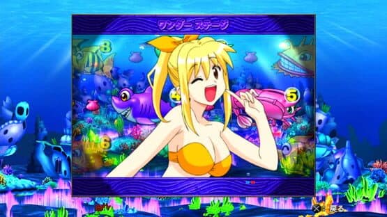 Pachi Para 16: Silver Shining Paradise 2 — screenshot 6
