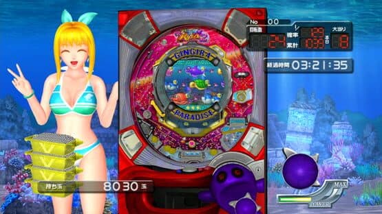 Pachi Para 16: Silver Shining Paradise 2 — screenshot 7