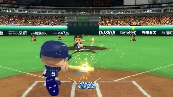 Jikkyou Pawafuru Puroyakyu 2011 — screenshot 3