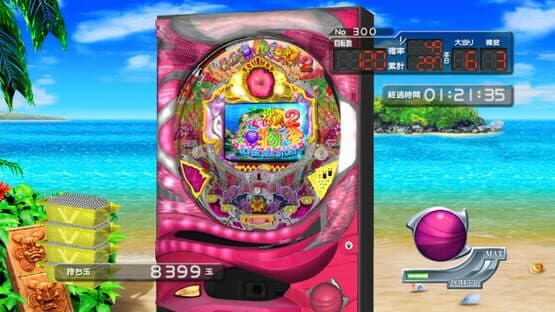 Pachi Para 15: Super Sea in Okinawa 2 — screenshot 2