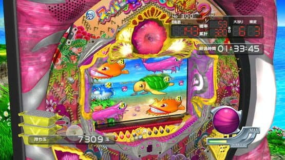 Pachi Para 15: Super Sea in Okinawa 2 — screenshot 3