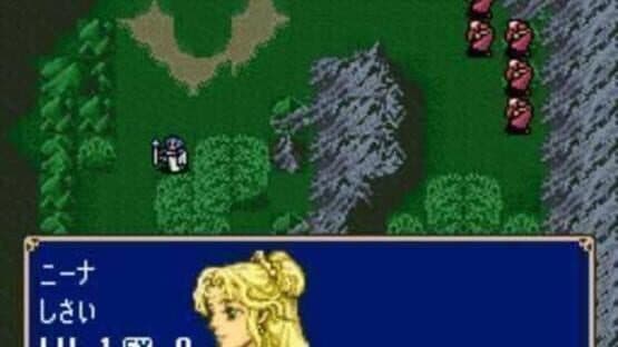 BS Fire Emblem: Archanea Senki-hen — screenshot 3