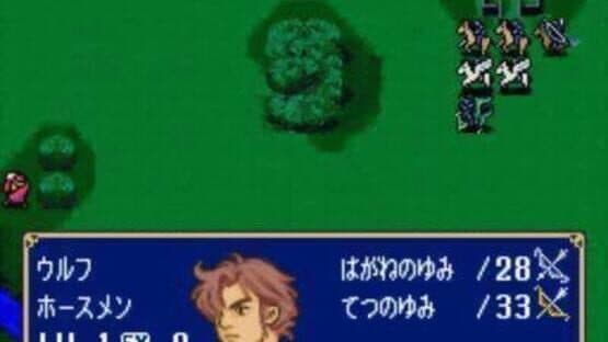 BS Fire Emblem: Archanea Senki-hen - Dai-2-wa: Akai Ryuu Kishi — screenshot 3