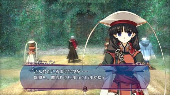 Tears to Tiara Gaiden: Avalon no Nazo — screenshot 6