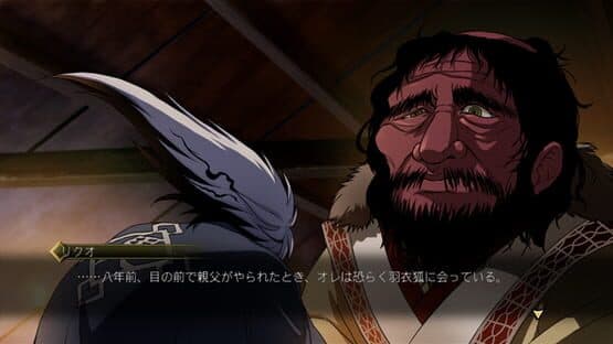 Nurarihyon no Mago: Hyakki Ryouran Taisen — screenshot 5