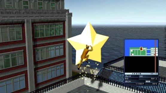Metropolismania 4 — screenshot 5