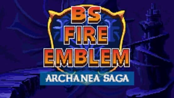 BS Fire Emblem: Archanea Saga — screenshot 1