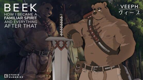 Beek: Familiar Spirit — screenshot 1