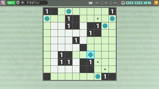 Nikoli no Puzzle V: Museum — screenshot 2
