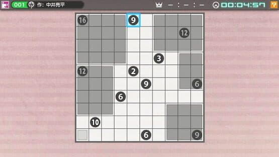 Nikoli no Puzzle V: Shikaku ni Kire — screenshot 2