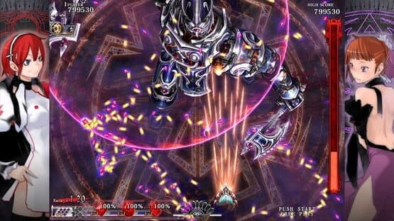 Caladrius — screenshot 5