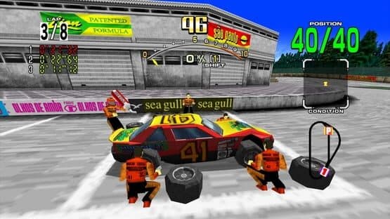 Daytona USA — screenshot 5