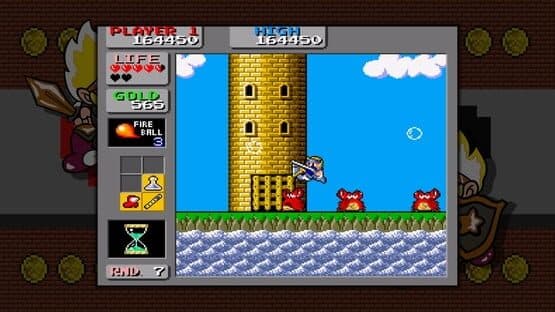 Sega Vintage Collection: Monster World — screenshot 1