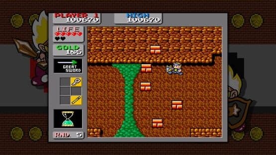 Sega Vintage Collection: Monster World — screenshot 2