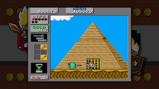Sega Vintage Collection: Monster World — screenshot 3