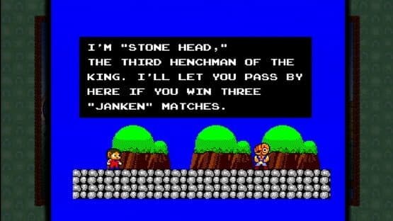 Sega Vintage Collection: Alex Kidd & Co. — screenshot 1