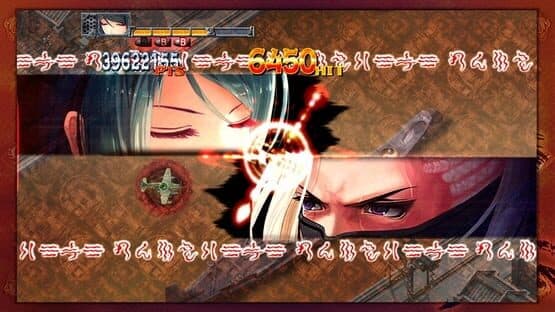 Akai Katana — screenshot 4