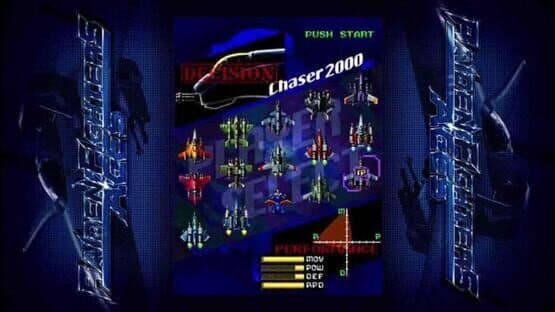 Raiden Fighters Aces — screenshot 5