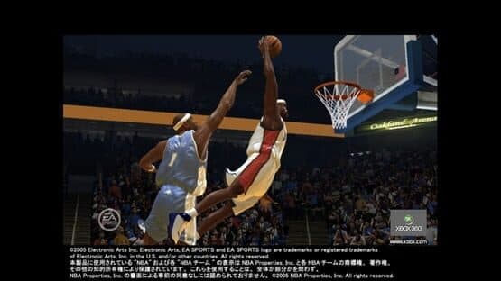 NBA Live 06 — screenshot 7
