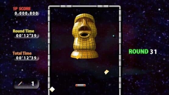 Arkanoid Live! — screenshot 8