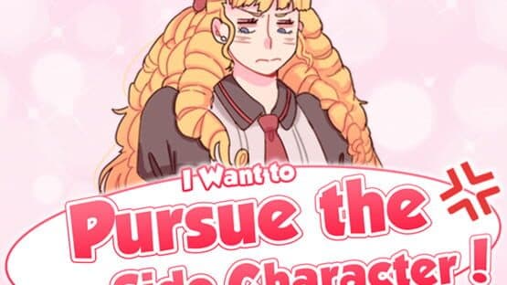 I Want to Pursue the Mean Side Character! — screenshot 1