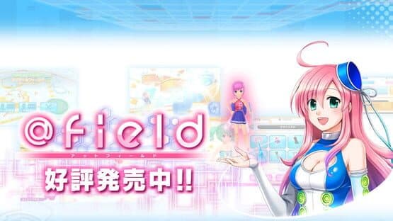 @Field — screenshot 1