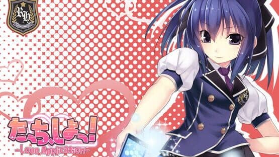 Touch, Shot! Love Application — screenshot 1